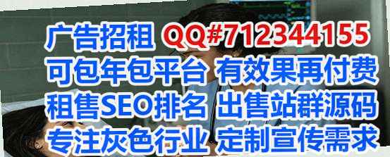 洪湖卵妹培训公司